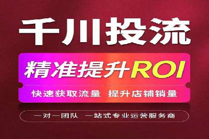 百度竞价代运营案例：汽车行业营销新思路